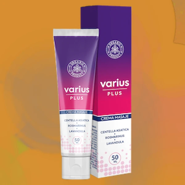 Varius